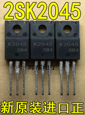 全新K2045 2SK2045LS 三洋TO-220F 5.5A600V N通道功率MOSFET