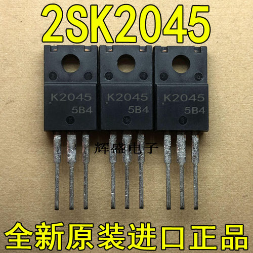 全新K2045 2SK2045LS 三洋TO-220F 5.5A600V N通道功率MOSFET