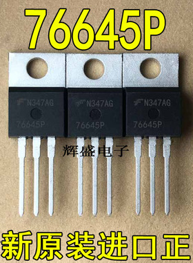 76645P AC05D AC05F AC08D AC10D AC10F AC12D AC12F AC16D