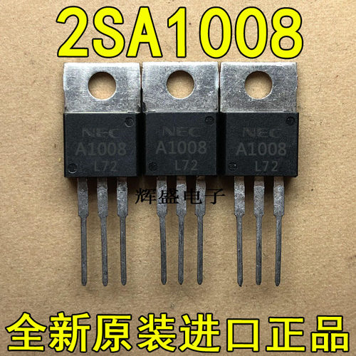 2SA10082SA10092SB5072SB511
