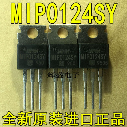 MIP0124SYMIP0125SYMIP160