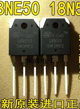 全新大功率场效应SVF18N50PN SVF18NE50PN JCS13N50ANT TK15J50D