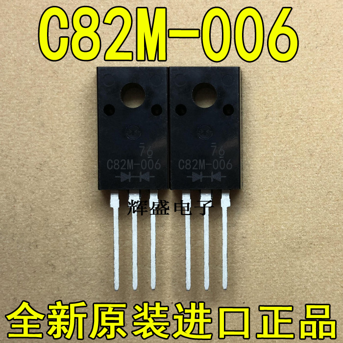 C82M-006C85-009C85M-009
