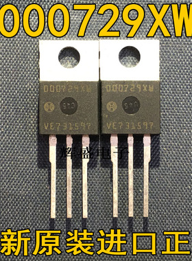 000729XW 000729YV 000730MC 000735AA 000735NT 000735TP