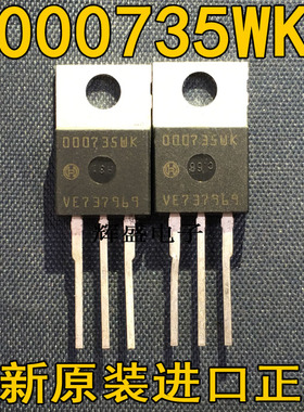 000735WK 000736NK 000736TK 000737MV 000737XT 000737YU