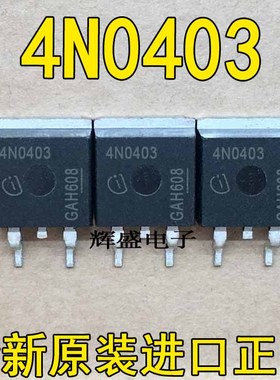 4N0403 4N0404 4N0406 4N0604 4N0605 4N0607 4N1003 4P03L07