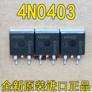 4N0403 4N0404 4N0406 4N0604 4N0605 4N0607 4N1003 4P03L07