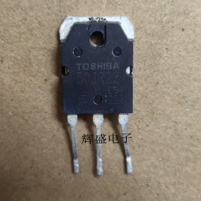 全新原装进口 50JR22 GT50JR22 IGBT功率管 50A600V 测量好可直拍
