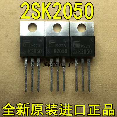 2SK20502SK21342SK2136