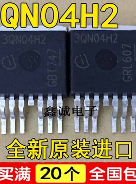 3QN04H2 3QN0402 4N03L01 4N03LR8 4N04H0 4N04H1 4N06H1 4N0401