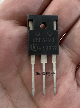 直插 IPW65R420CFD 65F6420 8.7A/650V TO-247 N沟道 MOS管场效应