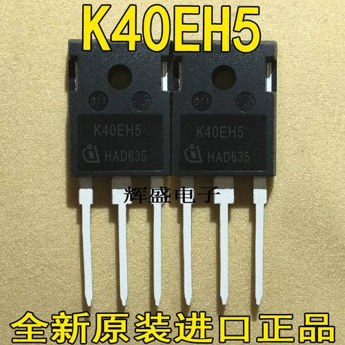 K30EES5 K50/K40/K75EES5/EF5A/EH5A/EWR5/ERH5/EEL5/EEH5/ENL5