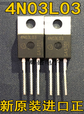 4N03L03 4N04H2 4N04L04 4N06L07 4N06L08 4N0401 4N0402 4N0403