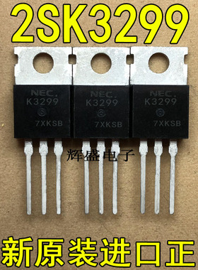 2SK3299 2SK3306 2SK3313 2SK3316 2SK3326 2SK3361 2SK3369