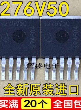 4276V50 5205-2G 5206-2G 7270-2G 42764V 42764V5 427533