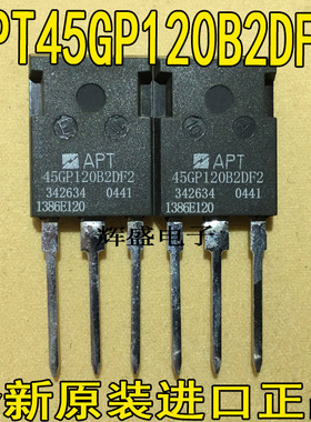 APT45GP120B2DF2 APT45GP120B2DQ2G APT45GP120BG APT47N60BC3