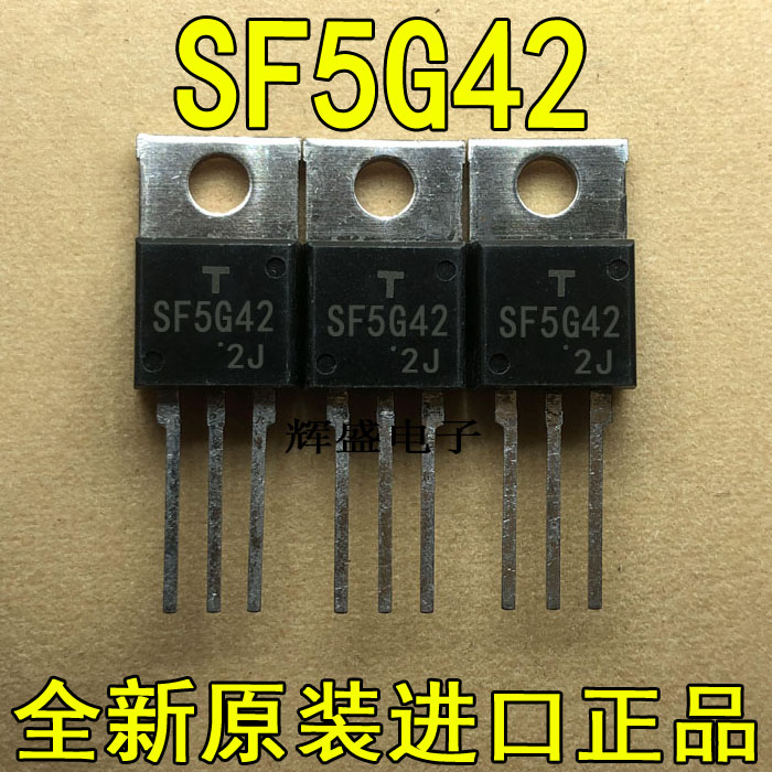 全新原装进口大芯片 大功率可控硅SF5G42  测试好，质量保证