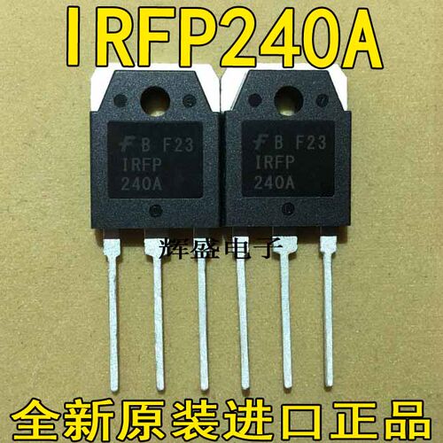 IRFP240AIRFP244IRFP250