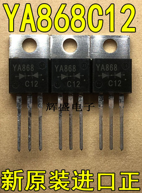 YA868C12 YG801C04 YG801C06 YG801C10 YG802C04 YG802C06