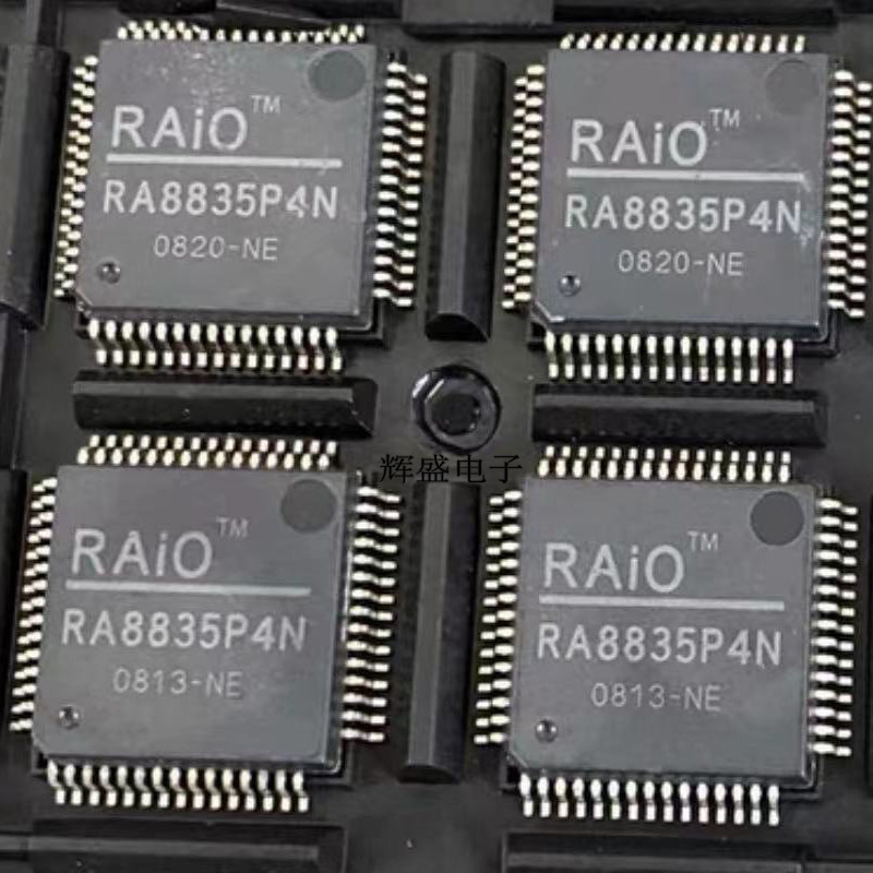 原装正品 RA8835P4N 封装QFP60 液晶屏控制IC