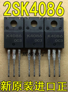 全新进口 K4086 2SK4086LS SANYO TO-220F N通道MOS 11.5A 500V