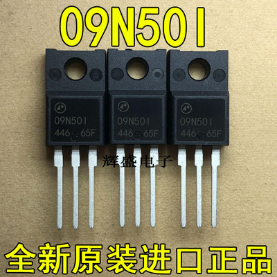 进口大功率场效应管 AP09N50I-HF 09N50I 500V 9A TO-220F N沟道