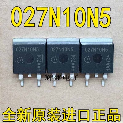 IPB027N10N5 027N10N5 全新进口 TO-263贴片 100V 120A 可直拍