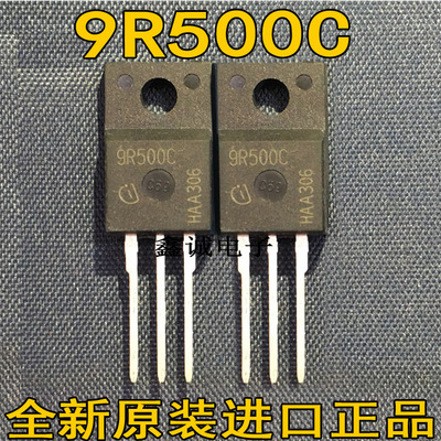 全新全新原装进口大功率场效应  IPA90R500C3 9R500C TO-220F