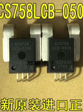 ACS758LCB-050B ACS758KCB-150B ACS758SCA-100B ACS770KCB-150B