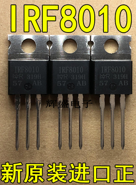 IRF8010 IRF9530 IRF9540N IRF9630 IRF9640 IRF37011 IRFB9N60A