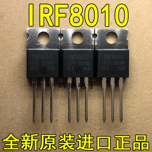 IRF8010IRF9530IRF9540N