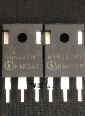 65R027M1 进口拆机原字碳化硅材料场效应功率晶体管