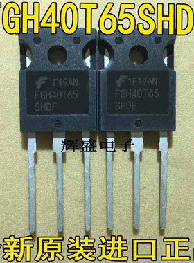 FGH40T65SHDF FGH75T65SHD FHP100N07 FMBG16 FMLG16 FMQG5G