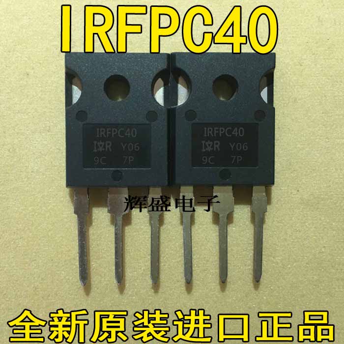 IRFPC40IRFPC40RIRFPC50