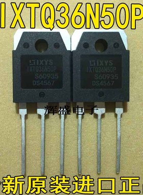 IXTQ36N50P/64N25P/150N15P/26N60P/30N50P/88/69/52N30P/80N28T