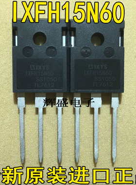 IXFH26N60Q 16N/18N/20N/22N/23N/24N/28/30/36/34N65/60X2/X3/P3