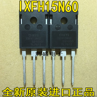 IXFH26N60Q 16N/18N/20N/22N/23N/24N/28/30/36/34N65/60X2/X3/P3