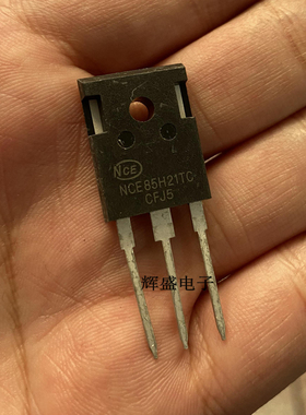 全新NCE85H21TC 原装进口 85V210A大功率场效应管 测试合格发货