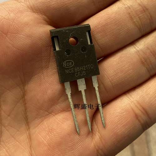 全新NCE85H21TC 原装进口 85V210A大功率场效应管 测试合格发货