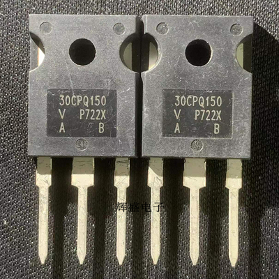 全新原装进口 STPS30150CW ST30150 30CPQ150肖特基二极管30A150V