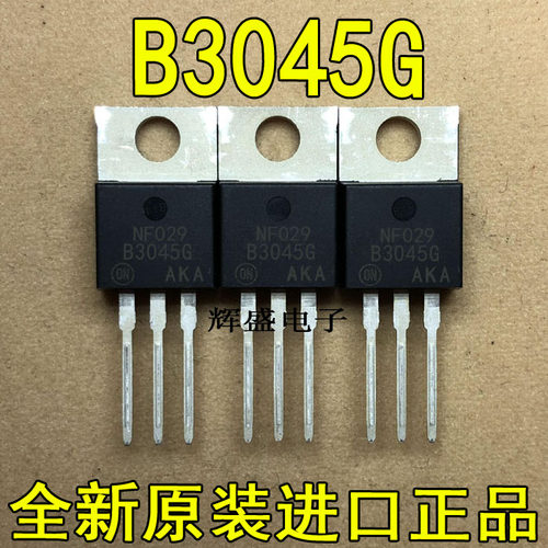 全新B3045G MBR3045 TO-220肖特基二极管30A 45V MBR3045CT