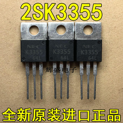 全新K3355 2SK3355 NEC TO-220 开关N-沟道功率MOS FET工业用