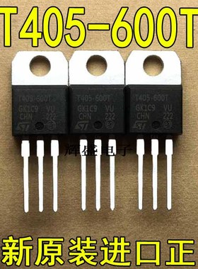 T405-600T T430 T470 TF841S TIP32C TIP35C TIP117 TIP122