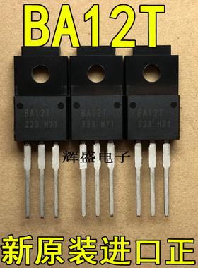 BA12T BA033T BA50BC0 BA90BC0 BA338CC BCR2PM-8 BCR2PM-12