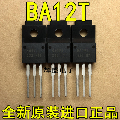 BA12TBA033TBA50BC0BA90BC0