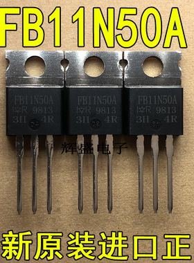 FB11N50A FB13N50A FB17N50L FB20N50K FB31N20D FB38N20D