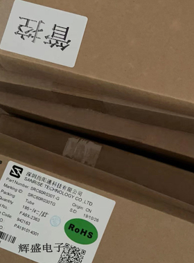 SRC60R030BS SRC60R030FB全新原装大功率电源MOS场效应管100A600V