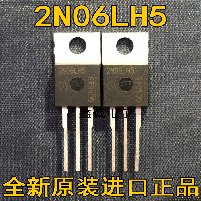全新原装进口场效应管IPP80N06S2L-H5 N沟道 55V 80A  2N06LH5