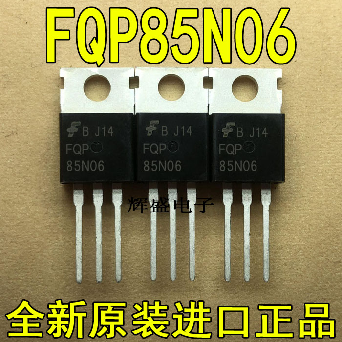 FQP85N06FQPF2N60CFQPF2N70