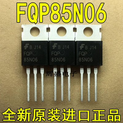 FQP85N06FQPF2N60CFQPF2N70